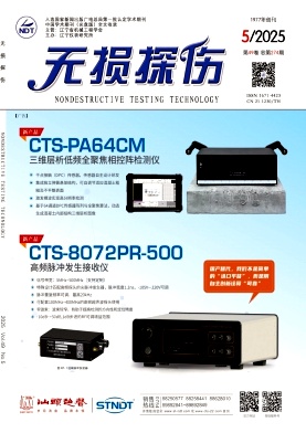 �o(w��)�p̽���s־��Ӱ�2025���&��5��